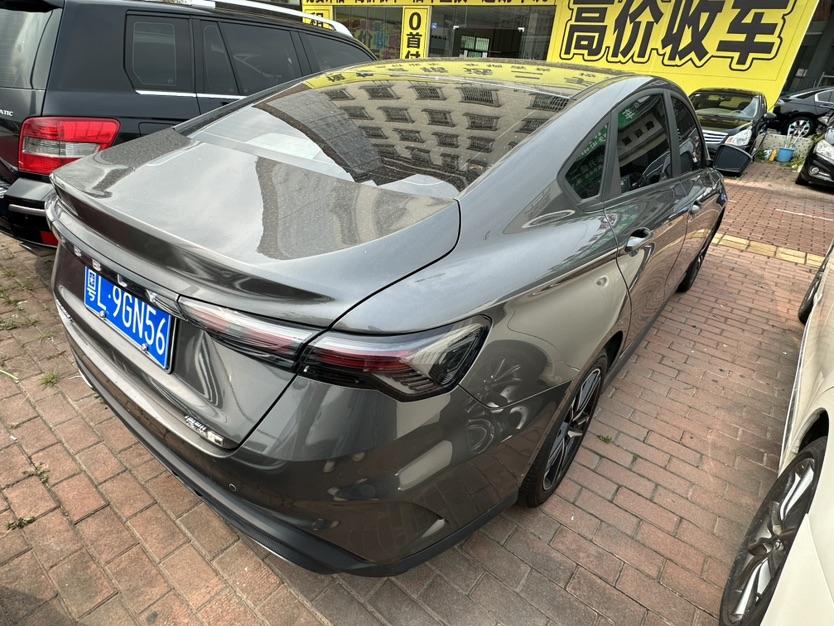 GEELY Binray 2024 #6 GEELY Binray 2024 car image #6