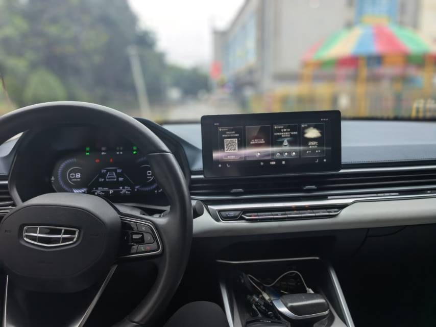 GEELY Emgrand 2021 car image #6