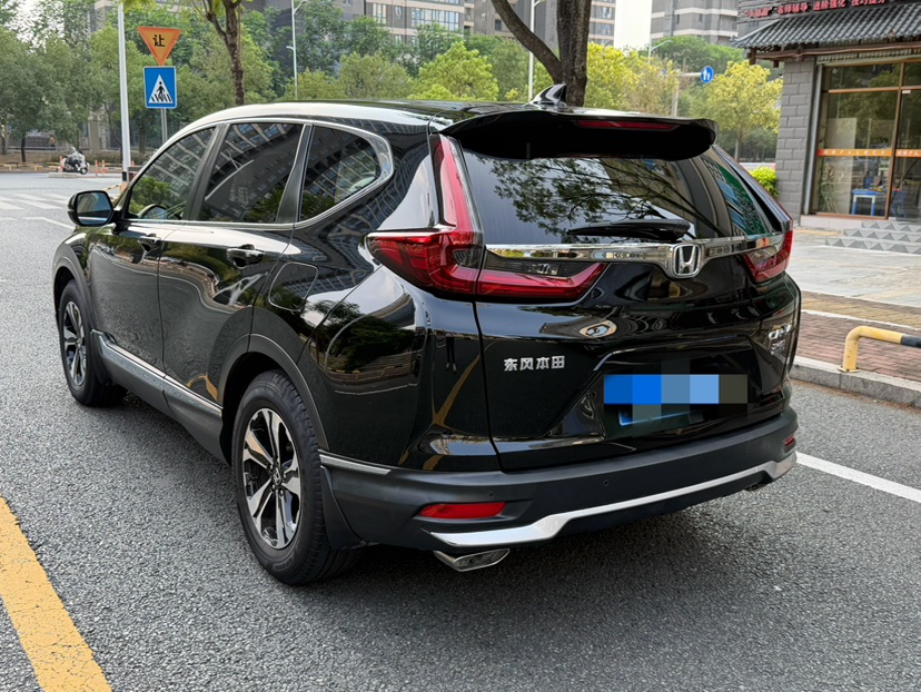 Honda CR-V 2020 #4 Honda CR-V 2020 car image #4