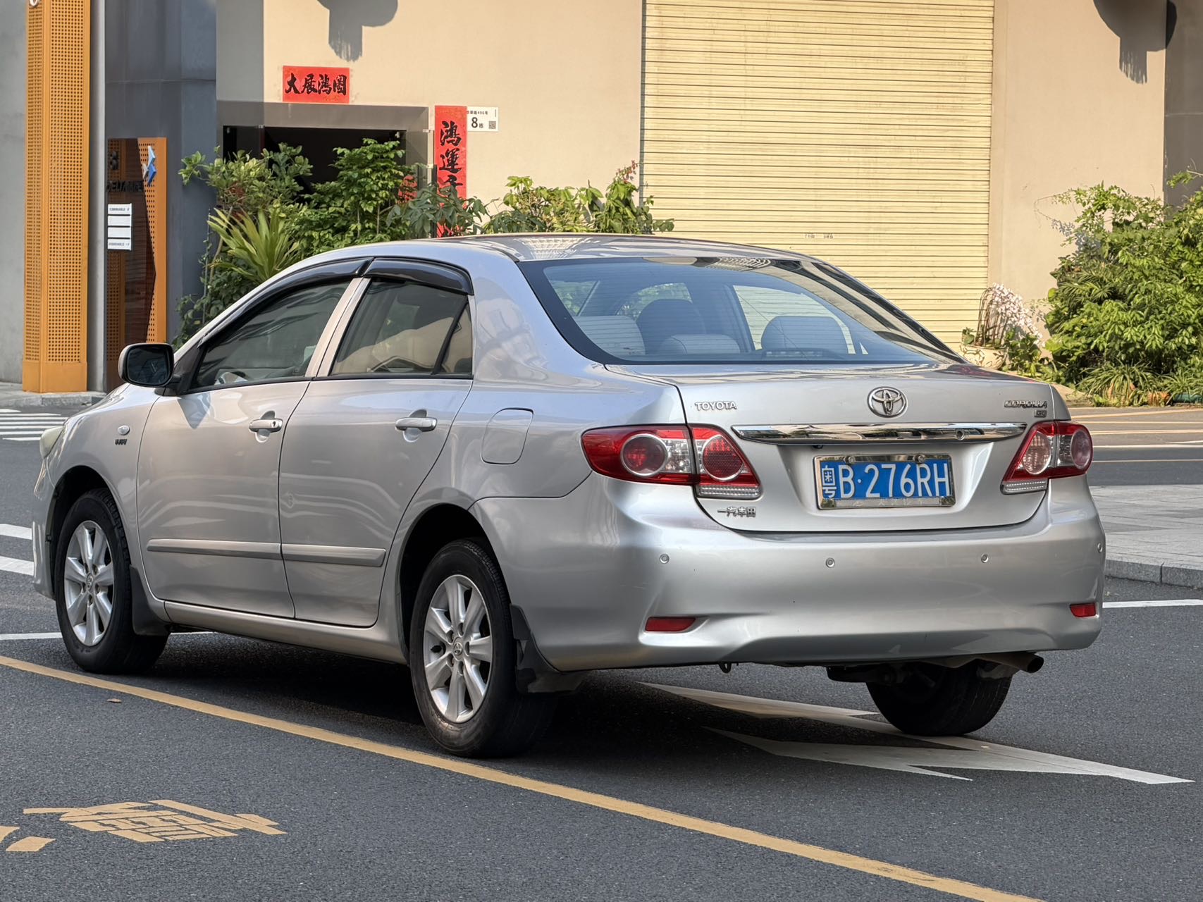 Toyota Corolla 2011 #8 Toyota Corolla 2011 car image #8