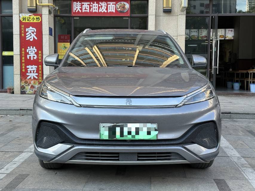 BYD Yuan Plus 2023 car image #2