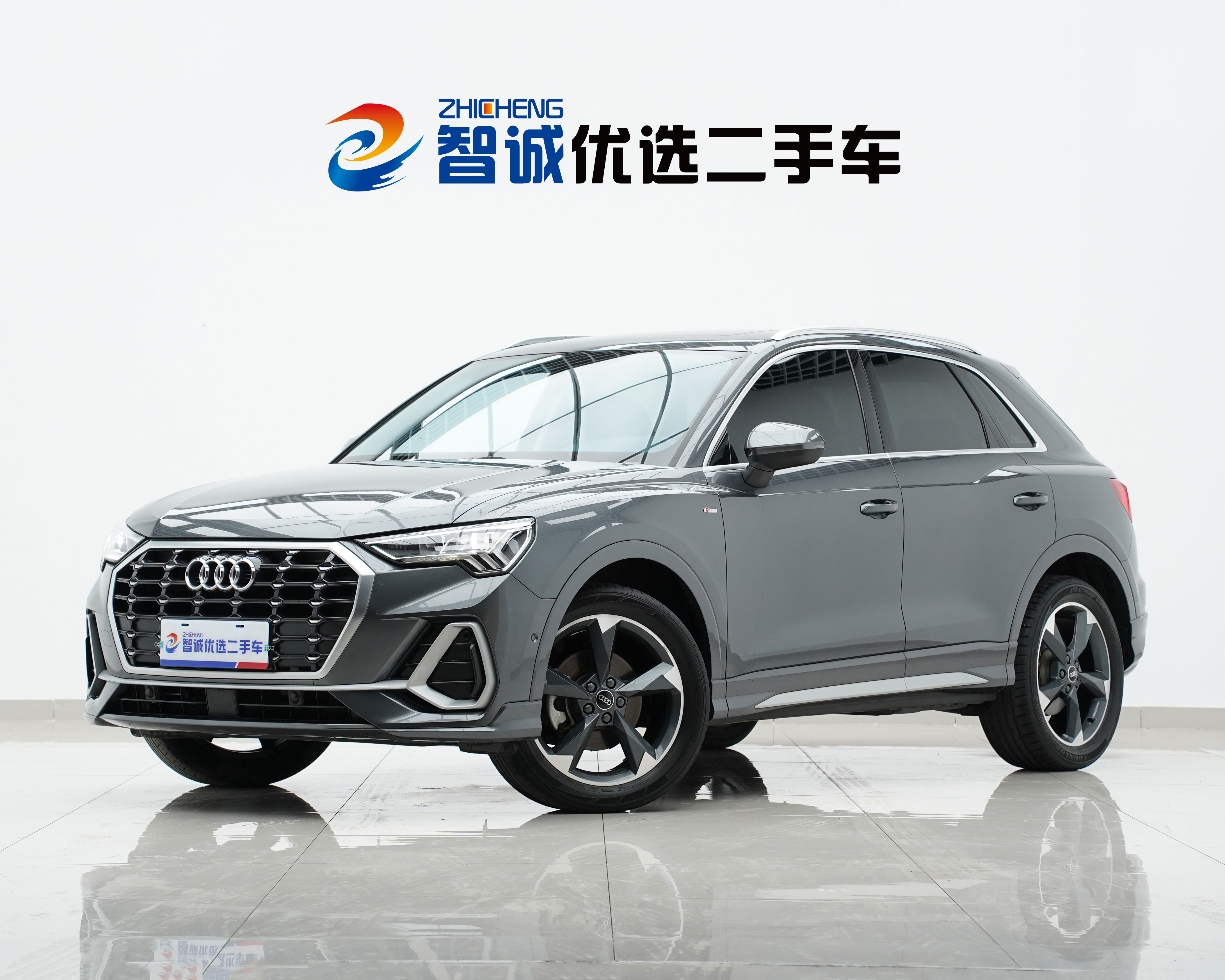 Audi Q3 2022 Audi Q3 2022 car image