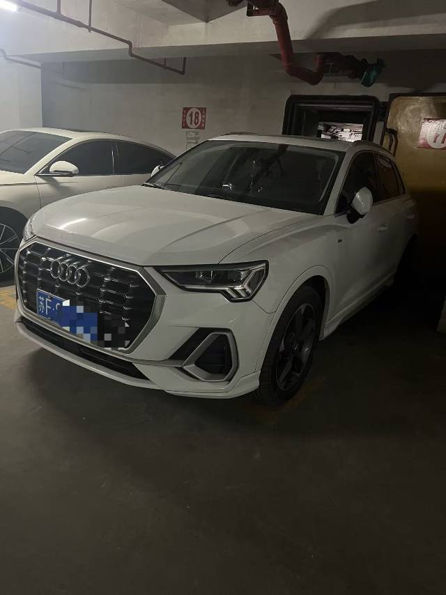 Audi Q3 2020 صورة سيارة 