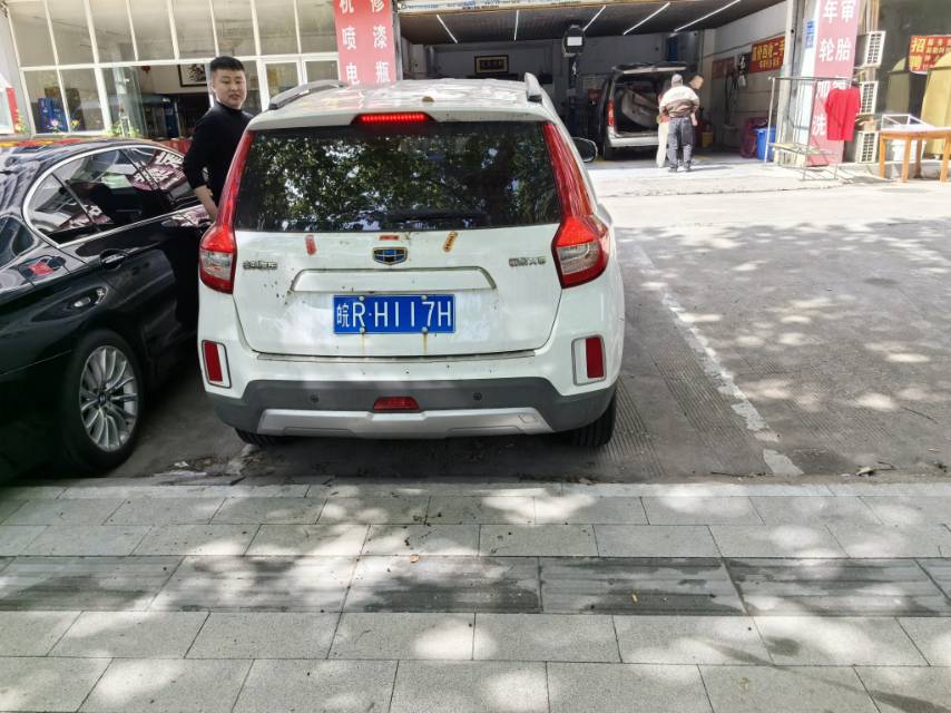 GEELY Vision X6 2017 #4 GEELY Vision X6 2017 immagine di auto #4