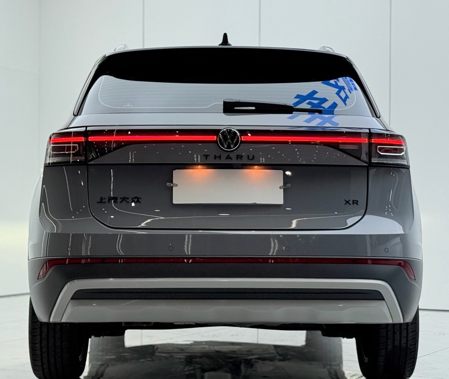 Volkswagen Tharu 2025 car image #9