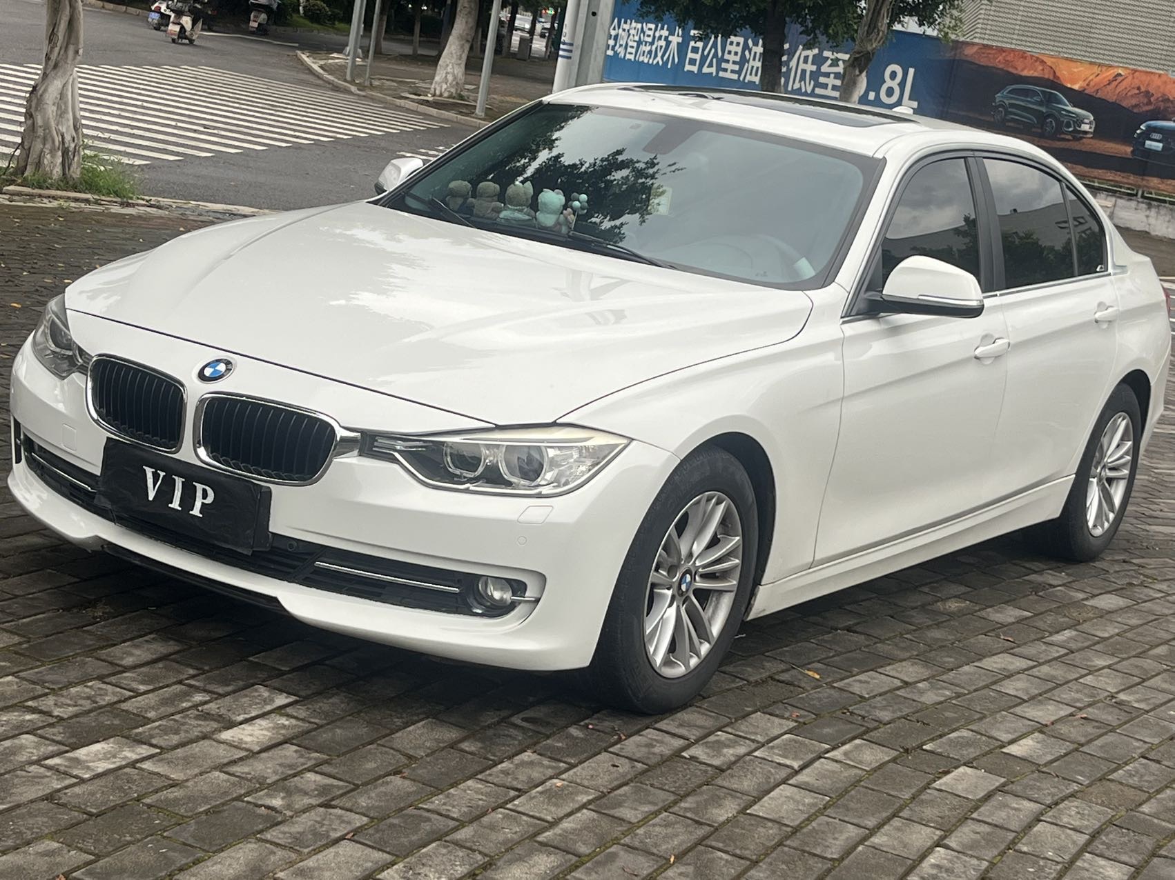 BMW 3 Series 2015 BMW 3 Series 2015 car image