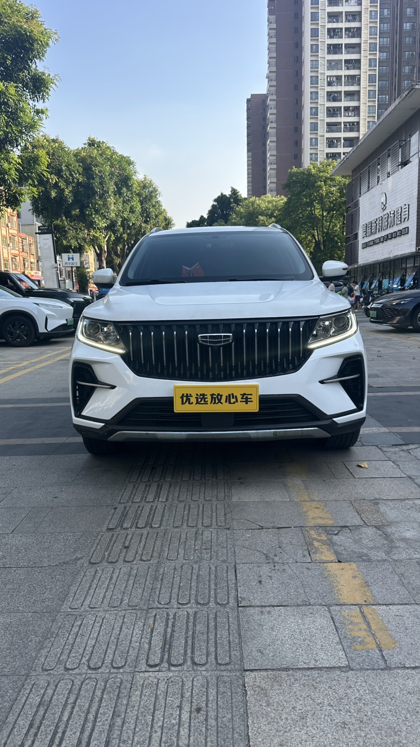 GEELY Vision X6 2022 GEELY Vision X6 2022 car image