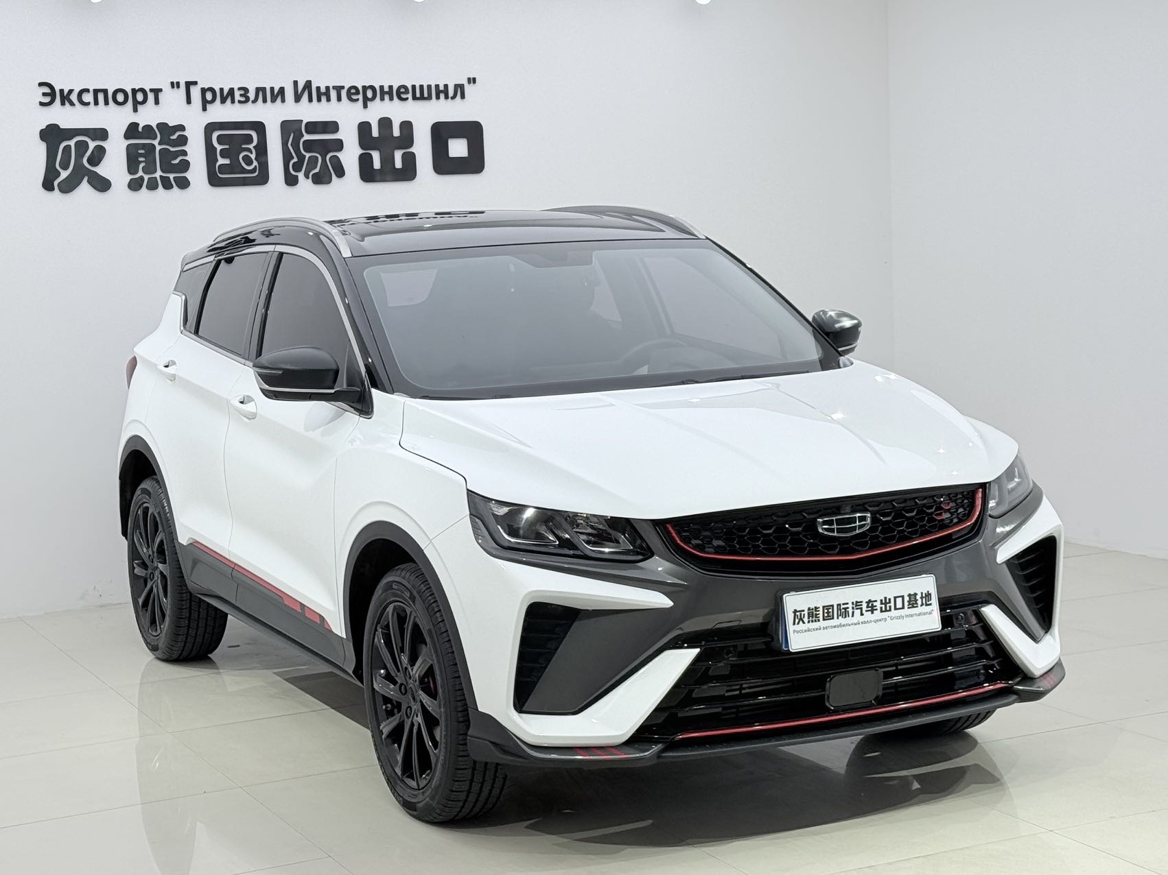 GEELY Coolray 2022 #3 GEELY Coolray 2022 car image #3