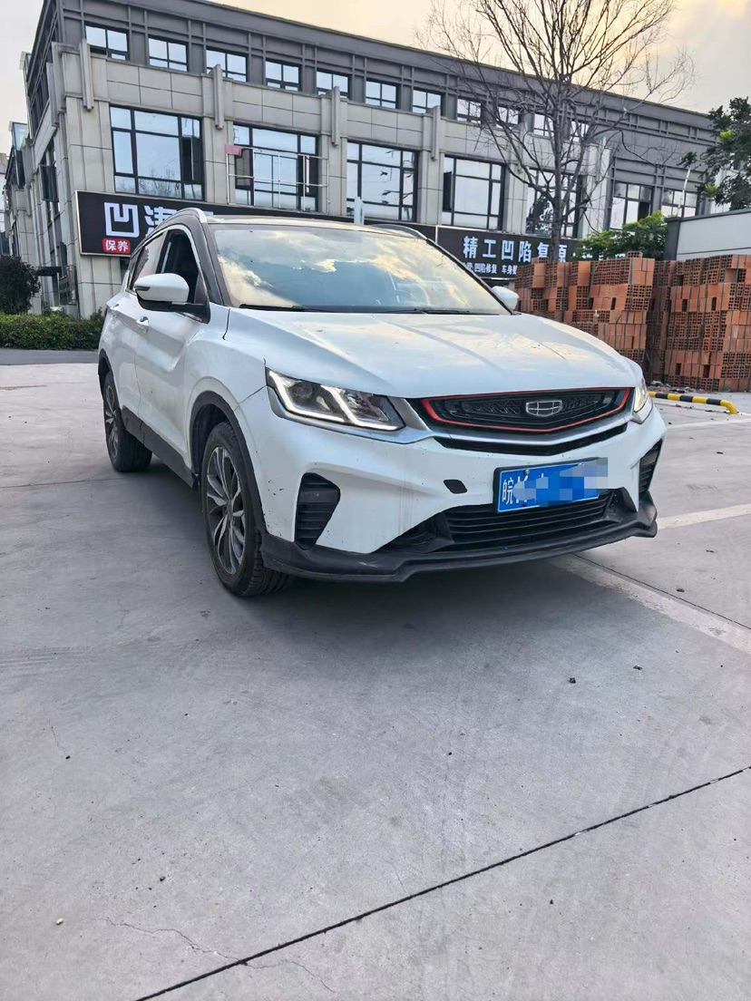 GEELY Coolray 2020 car image #4