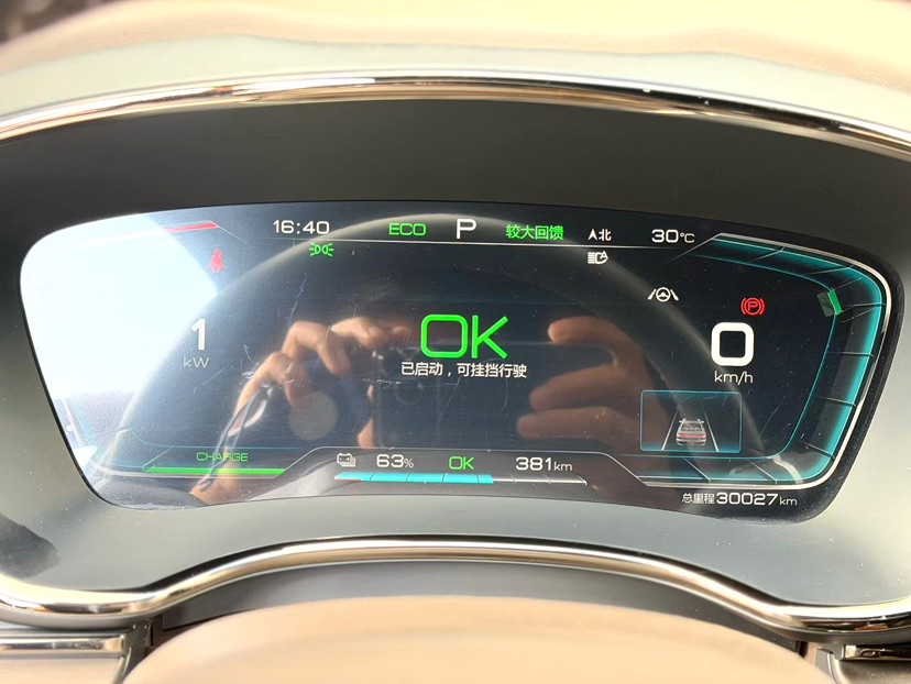 BYD Han 2022 immagine di auto #6