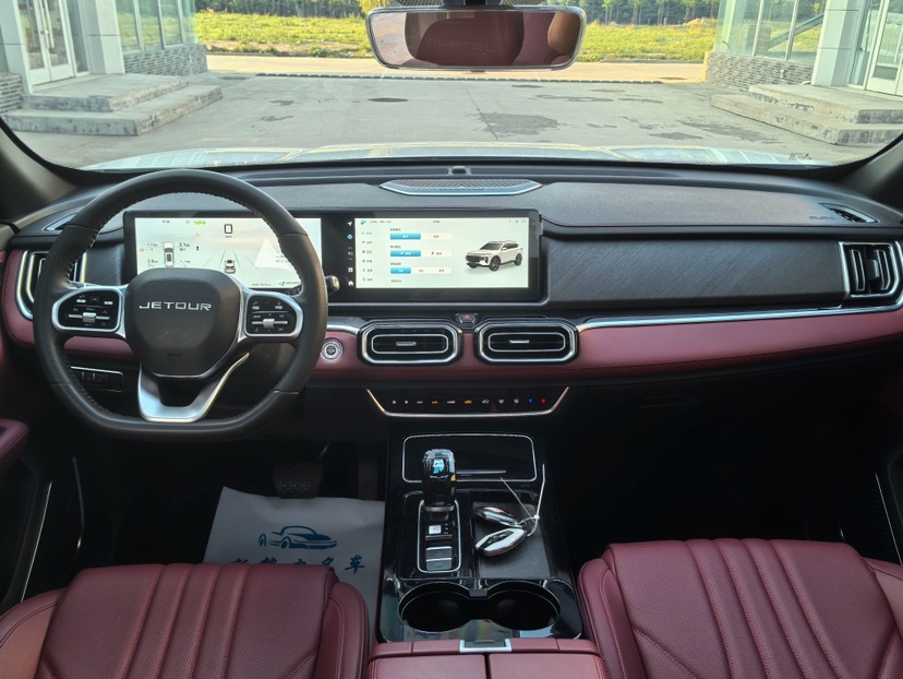 Jetour X70 PLUS 2025 #3 Jetour X70 PLUS 2025 car image #3