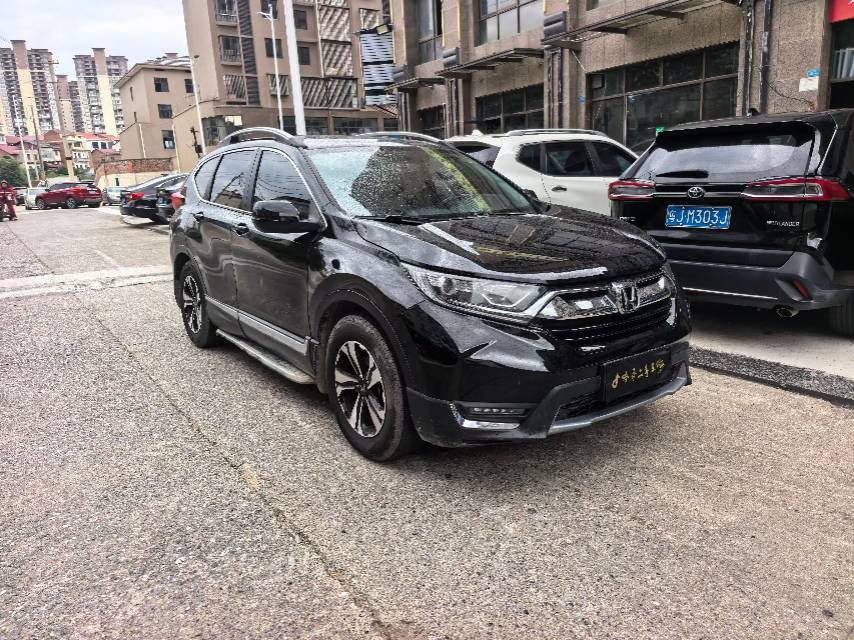Honda CR-V 2020 car image 