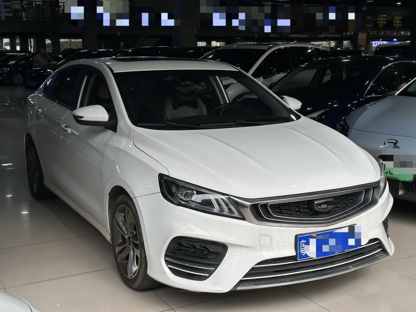 GEELY Binray 2018 #3 GEELY Binray 2018 immagine di auto #3