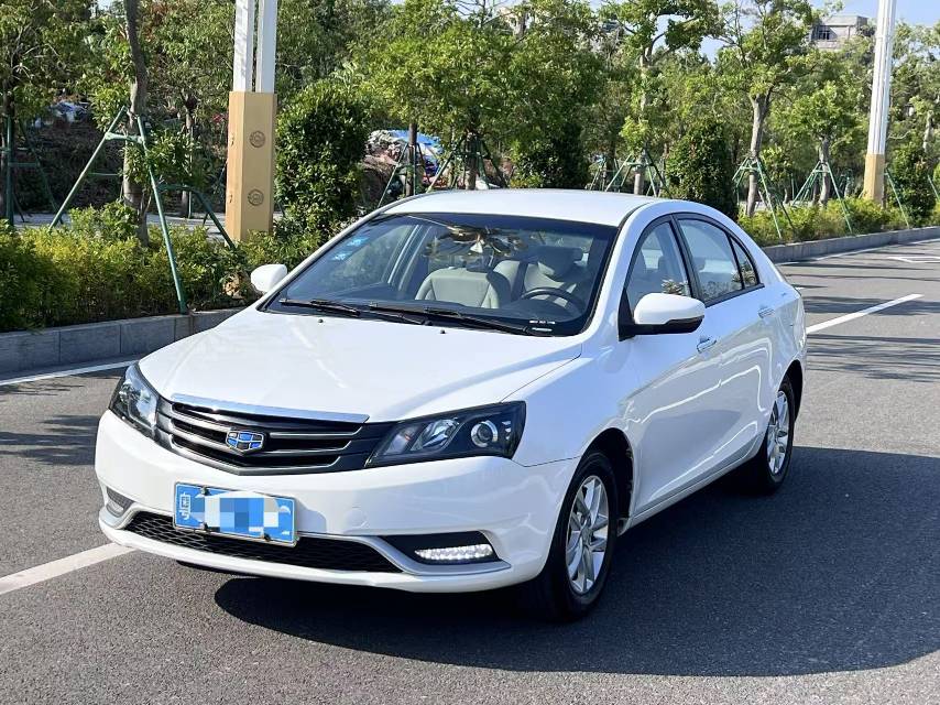 GEELY Emgrand 2016 GEELY Emgrand 2016 car image