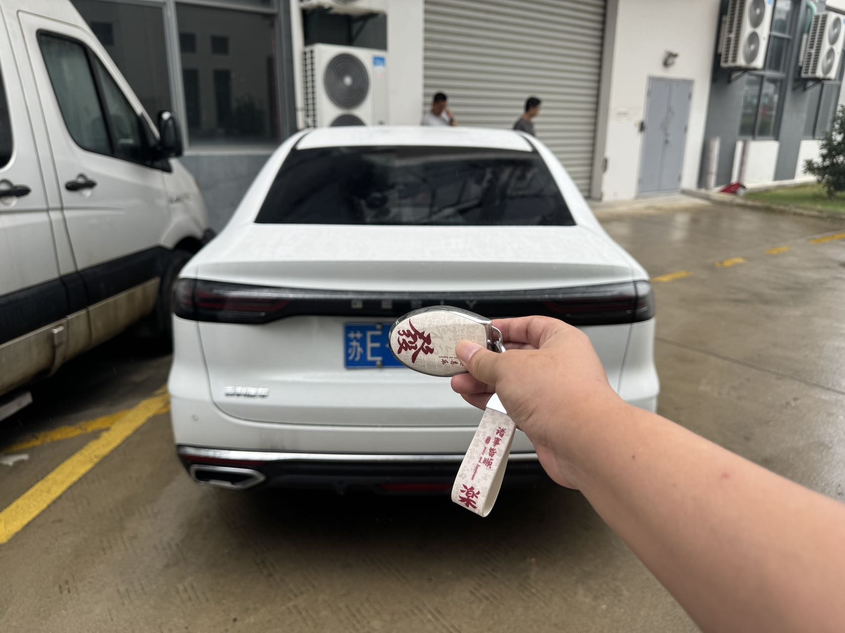 GEELY Emgrand 2026 car image #3