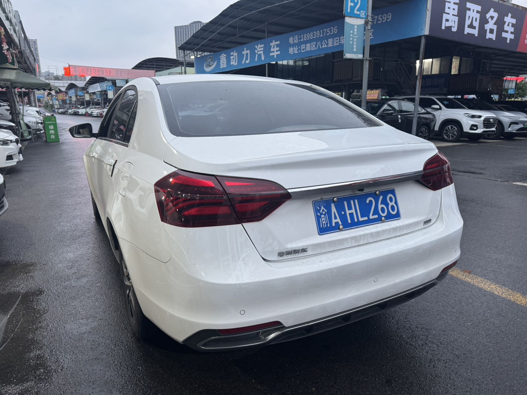 GEELY Emgrand 2020 car image #5