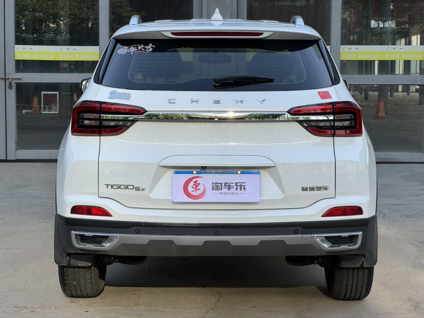 Chery Tiggo 5x 2021 car image #17