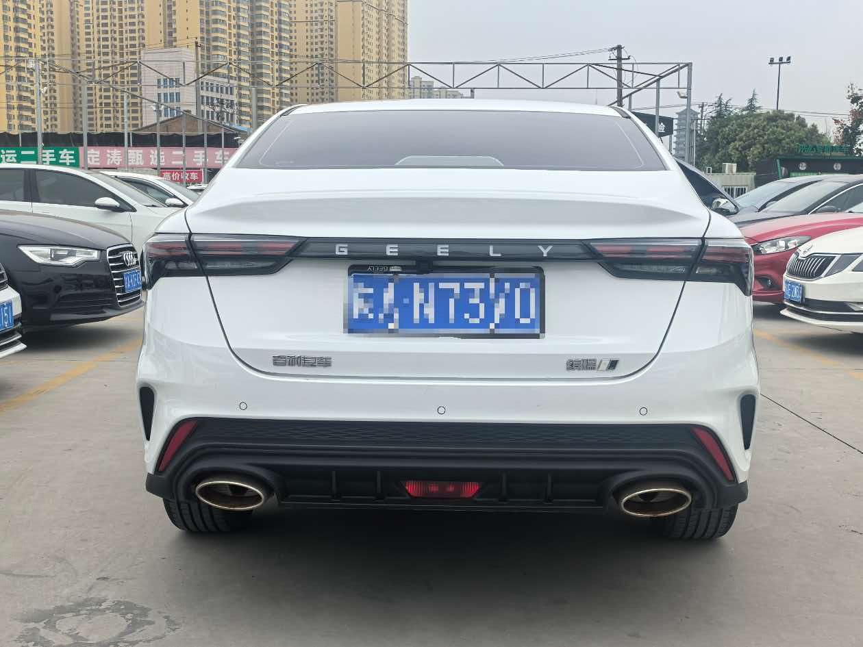 GEELY Binray 2024 car image #8