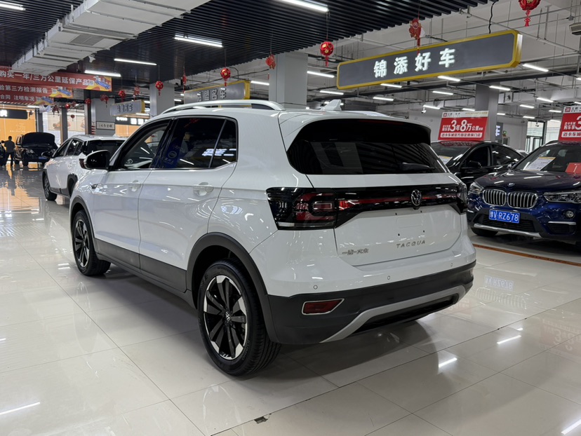 Volkswagen Tacqua 2022 #9 Volkswagen Tacqua 2022 immagine di auto #9
