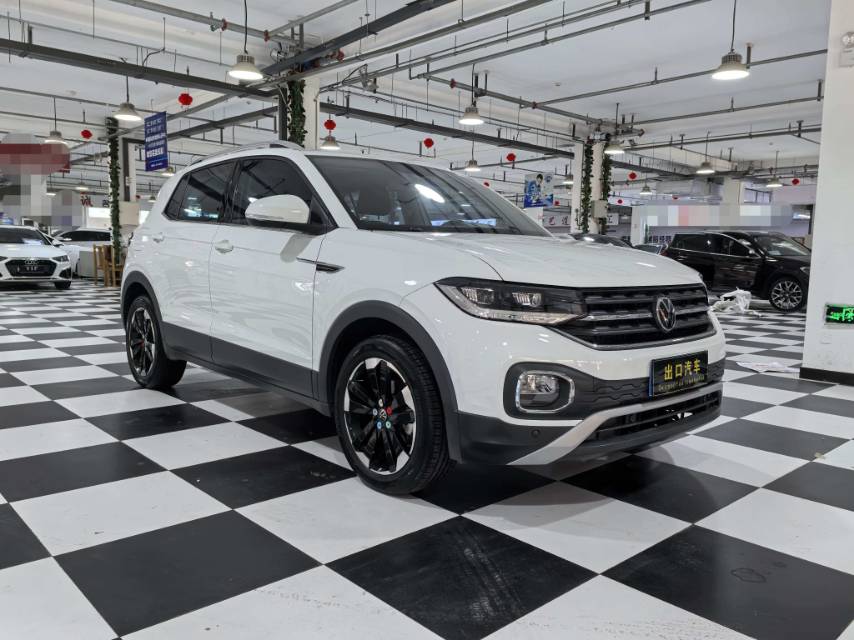 Volkswagen Tacqua 2023 car image #3