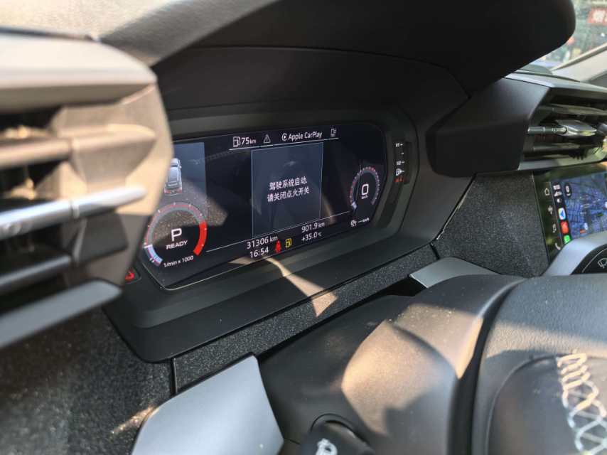Audi A3 2023 car image #6