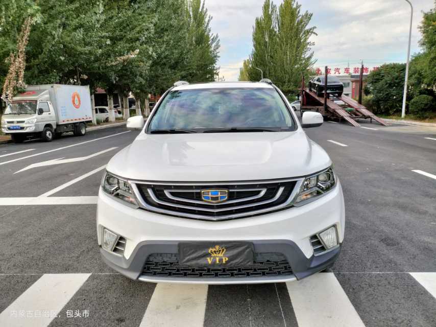 GEELY Vision X6 2018 car image #2