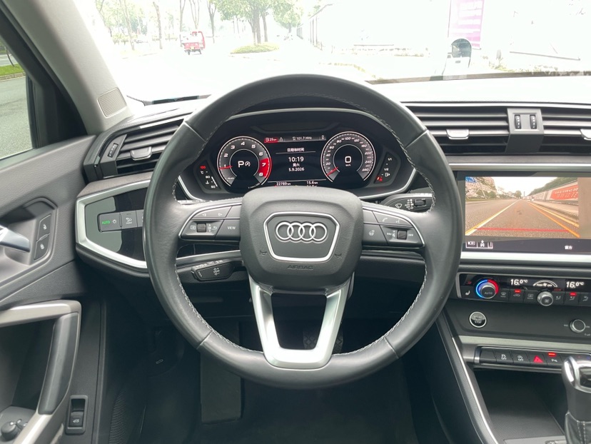 Audi Q3 2023 #16 Audi Q3 2023 car image #16