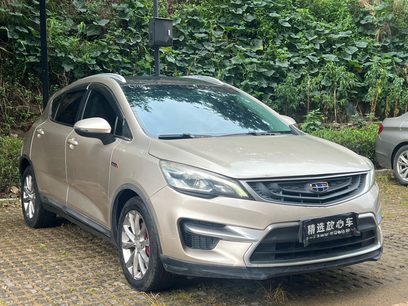 GEELY Emgrand GS 2017 #3 GEELY Emgrand GS 2017 immagine di auto #3