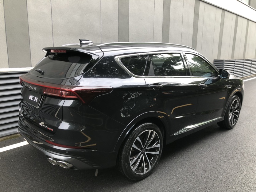 Jetour X70 PLUS 2021 #8 Jetour X70 PLUS 2021 car image #8