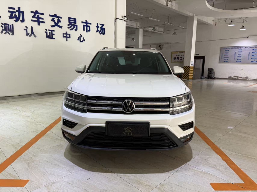 Volkswagen Tharu 2022 car image #2