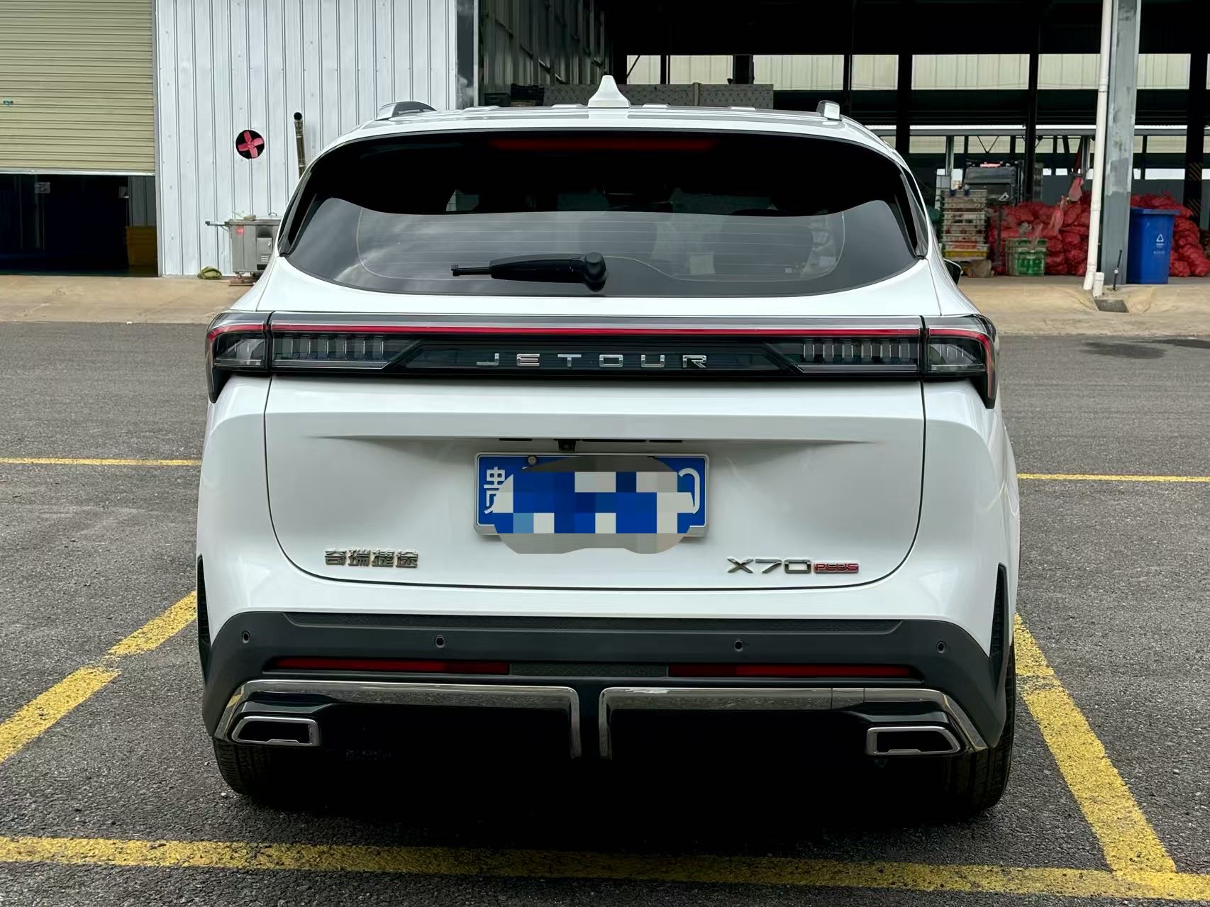 Jetour X70 PLUS 2024 #8 Jetour X70 PLUS 2024 image de voiture #8