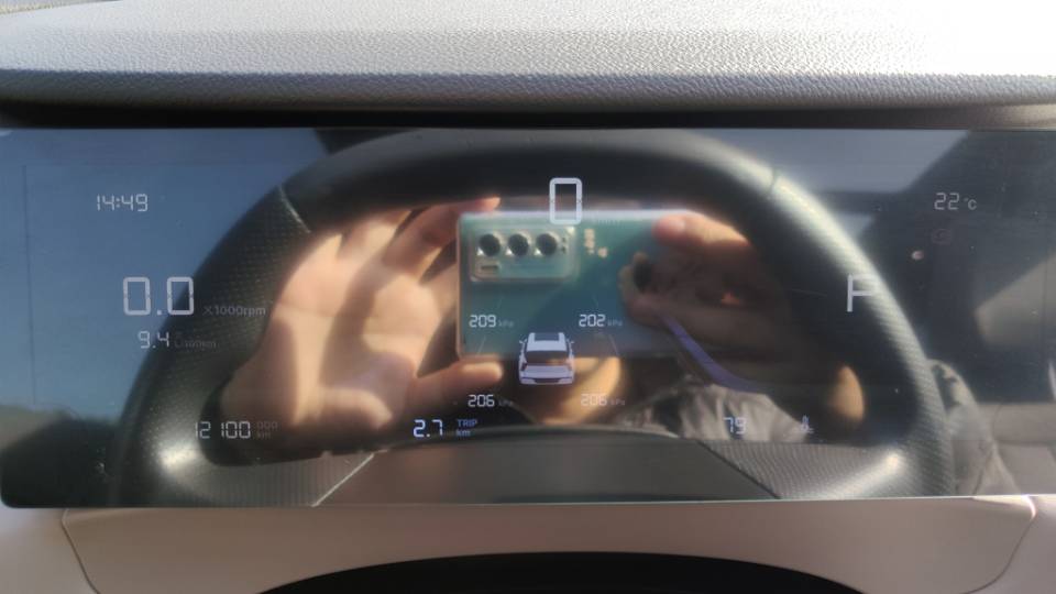 GEELY Boyue L 2026 immagine di auto #5