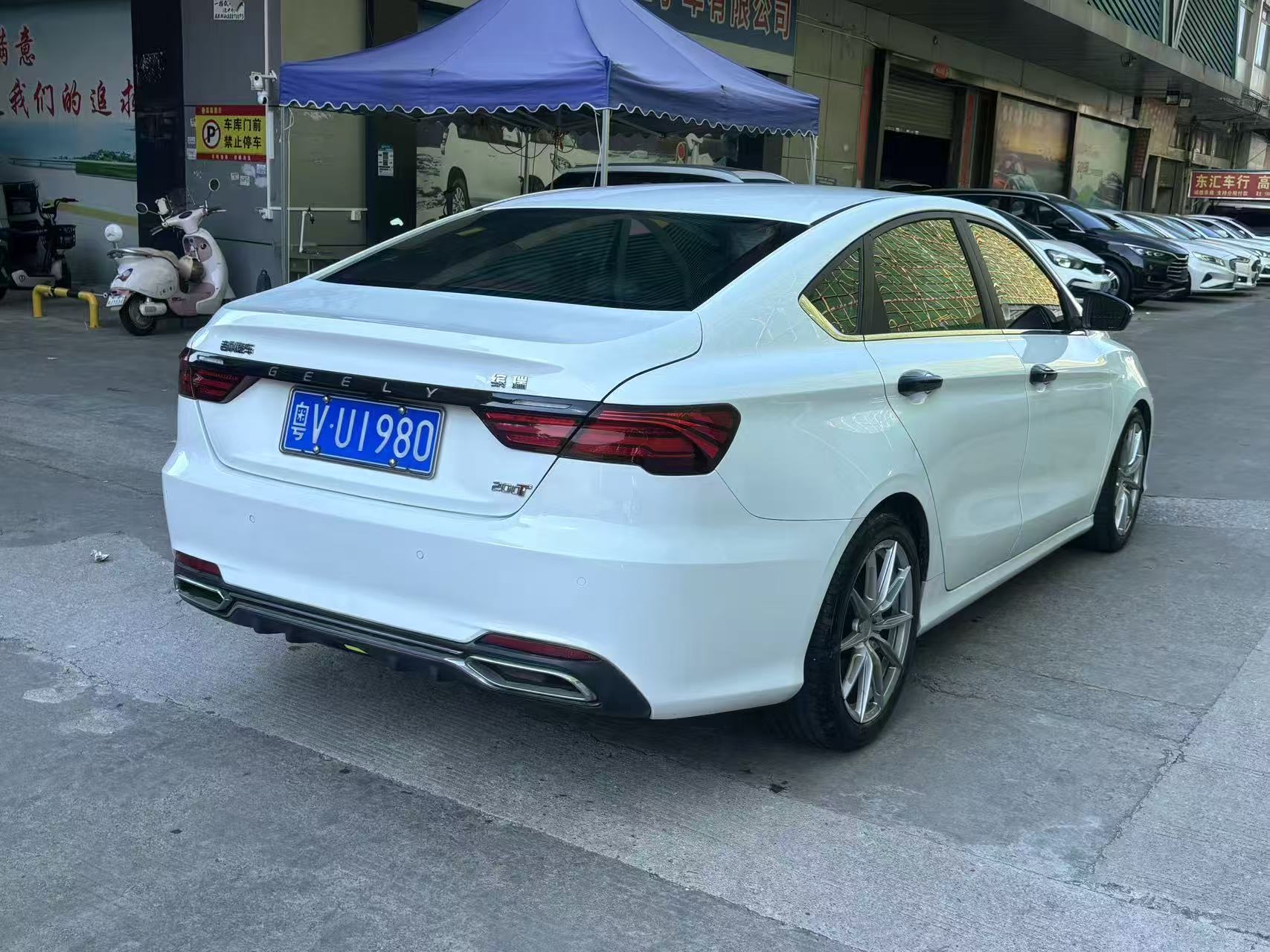 GEELY Binray 2019 #3 GEELY Binray 2019 image de voiture #3