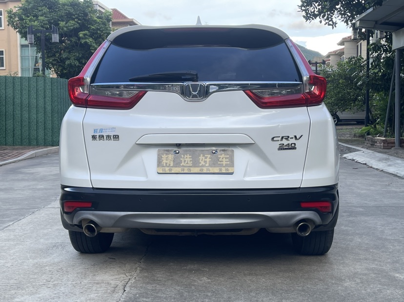 Honda CR-V 2019 #7 Honda CR-V 2019 car image #7