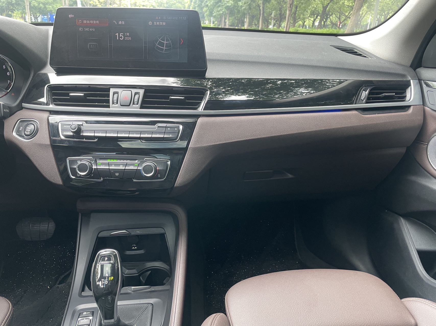 BMW X1 2021 car image #15