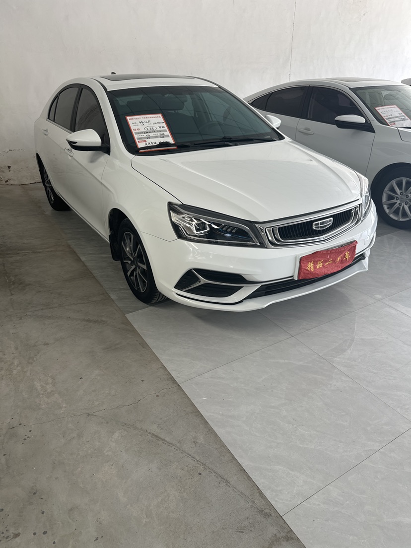 GEELY Emgrand 2019 GEELY Emgrand 2019 car image