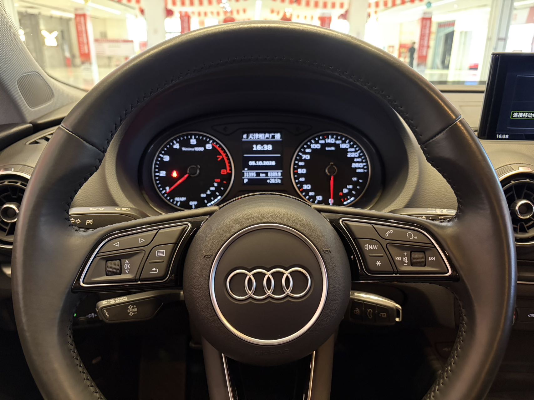 Audi A3 2020 #9 Audi A3 2020 car image #9