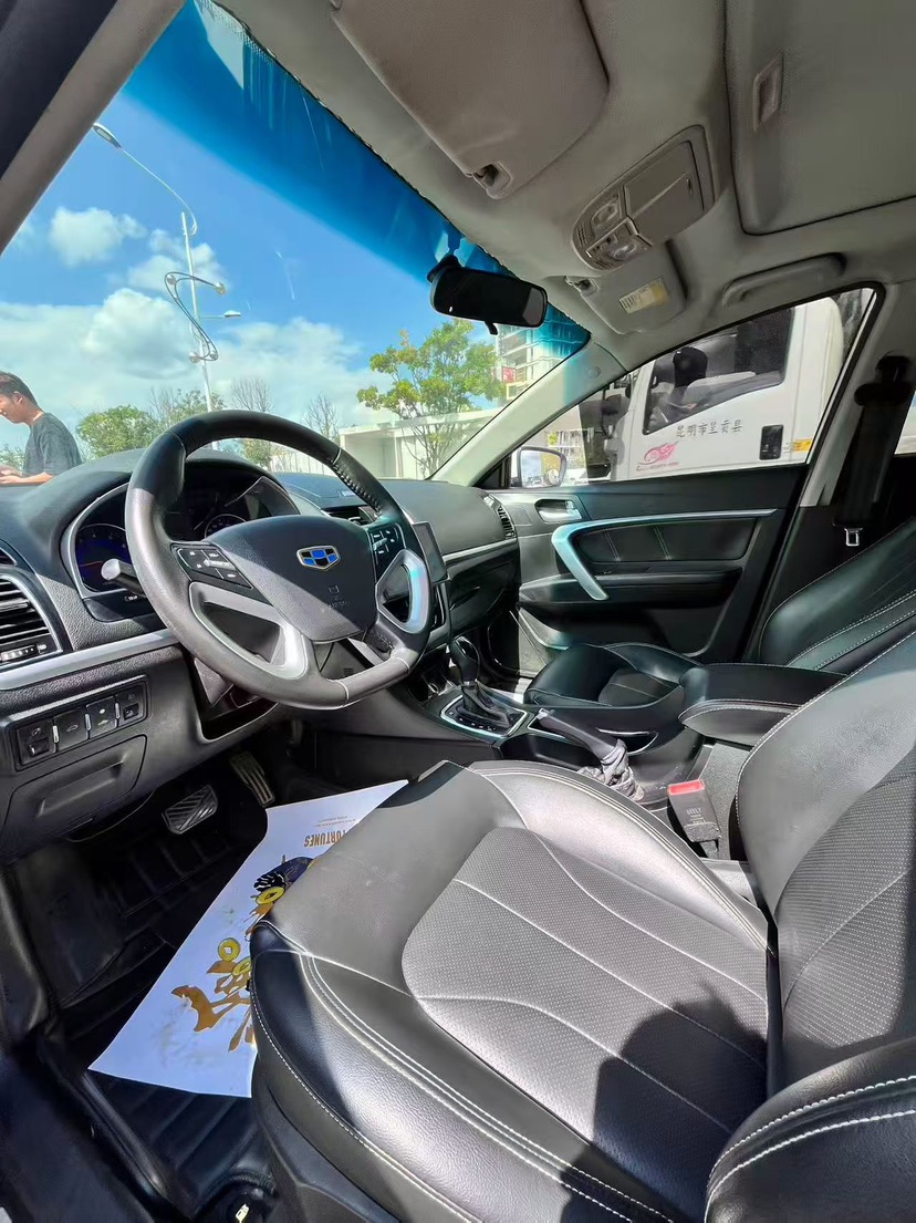GEELY Emgrand 2016 #6 GEELY Emgrand 2016 car image #6
