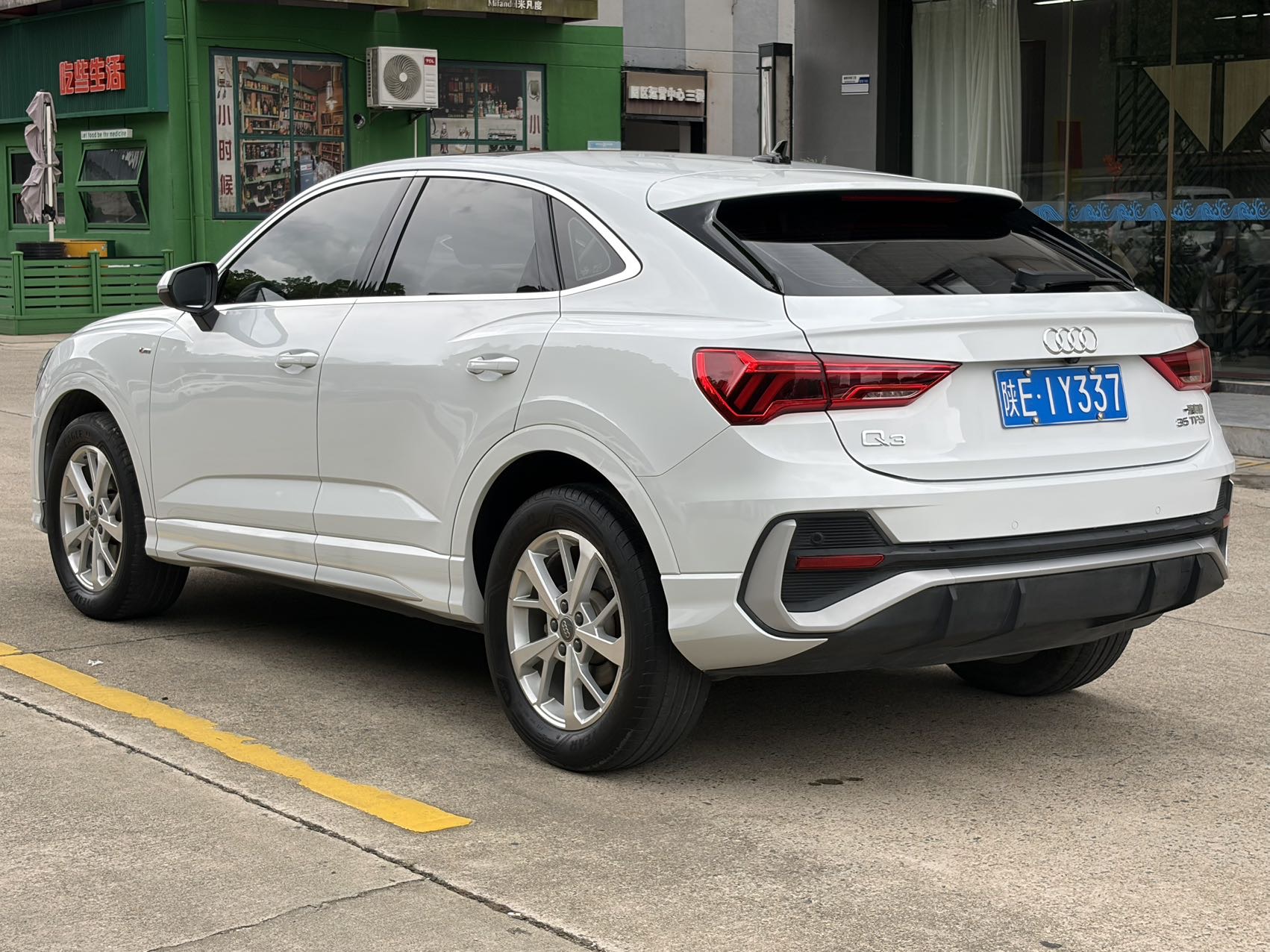 Audi Q3 2021 #12 Audi Q3 2021 car image #12