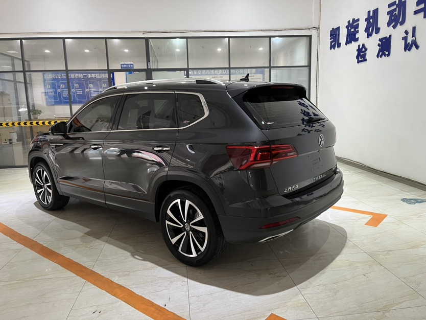 Volkswagen Tharu 2022 car image #5