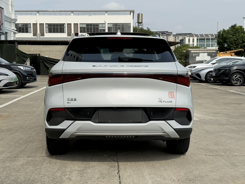BYD Yuan Plus 2022 #4 BYD Yuan Plus 2022 immagine di auto #4