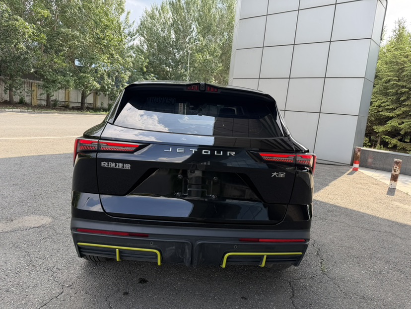 Jetour Dashing 2025 car image #5