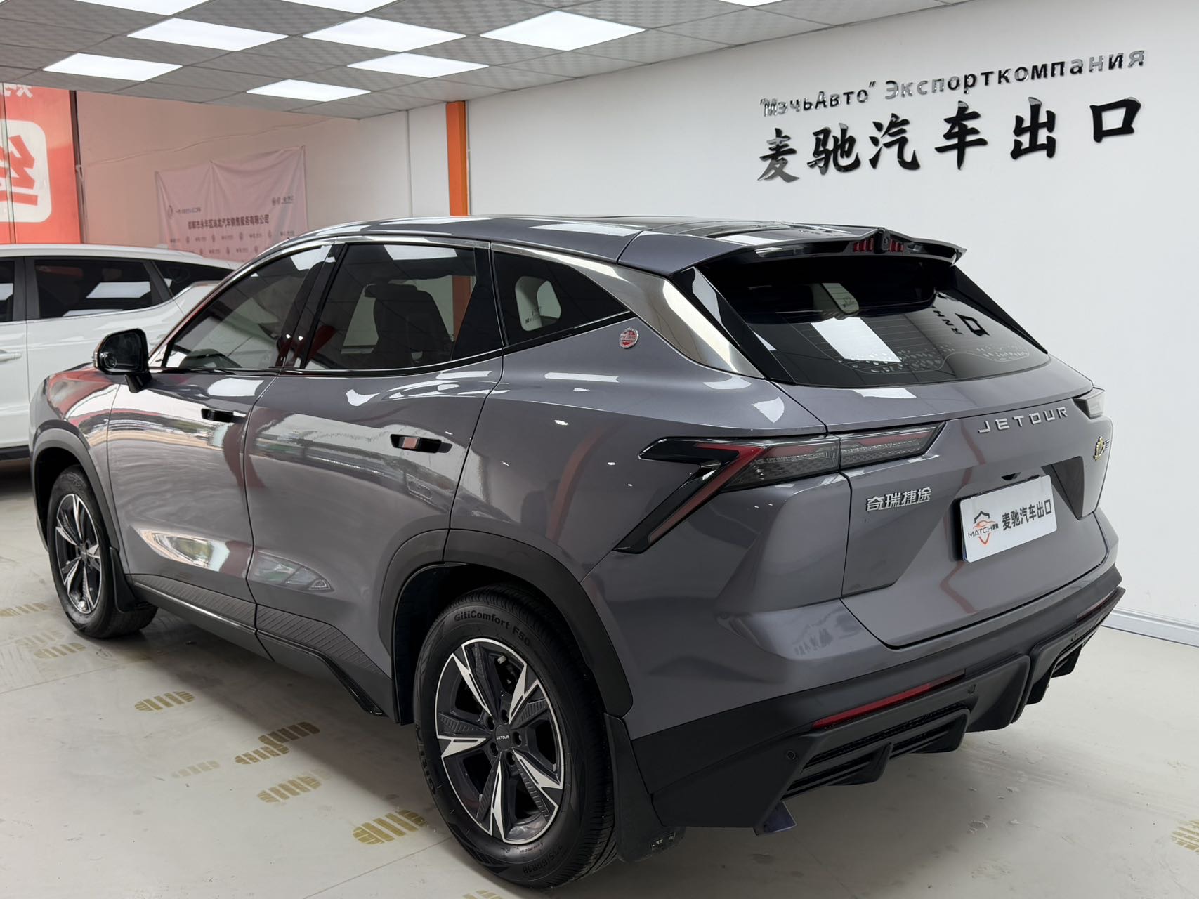 Jetour Dashing 2023 #3 Jetour Dashing 2023 immagine di auto #3