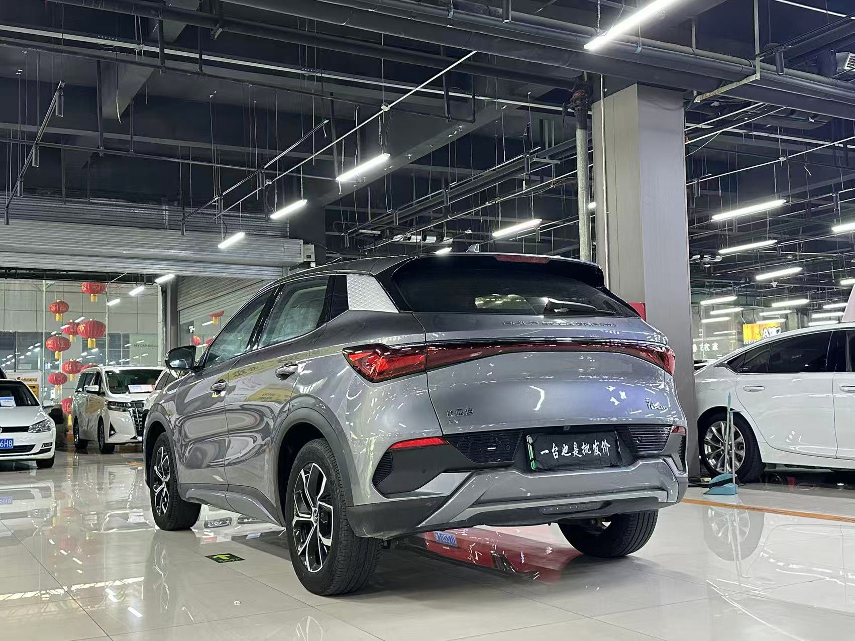 BYD Yuan Plus 2024 #7 BYD Yuan Plus 2024 car image #7