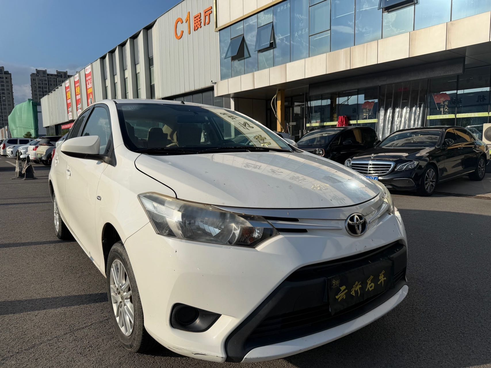 Toyota Vios 2016 #3 Toyota Vios 2016 car image #3
