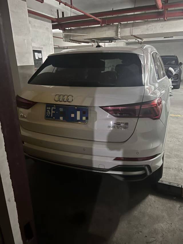 Audi Q3 2020 صورة سيارة #5