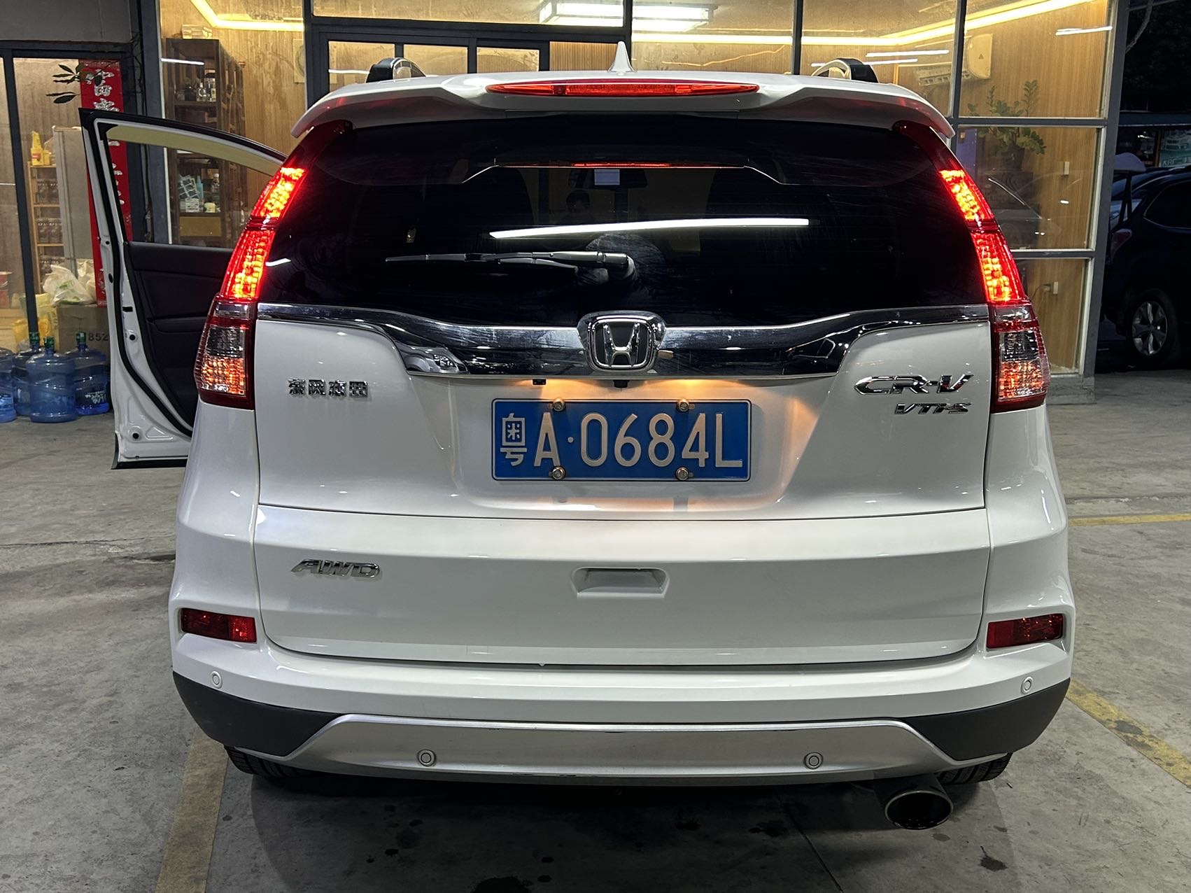 Honda CR-V 2015 car image #9