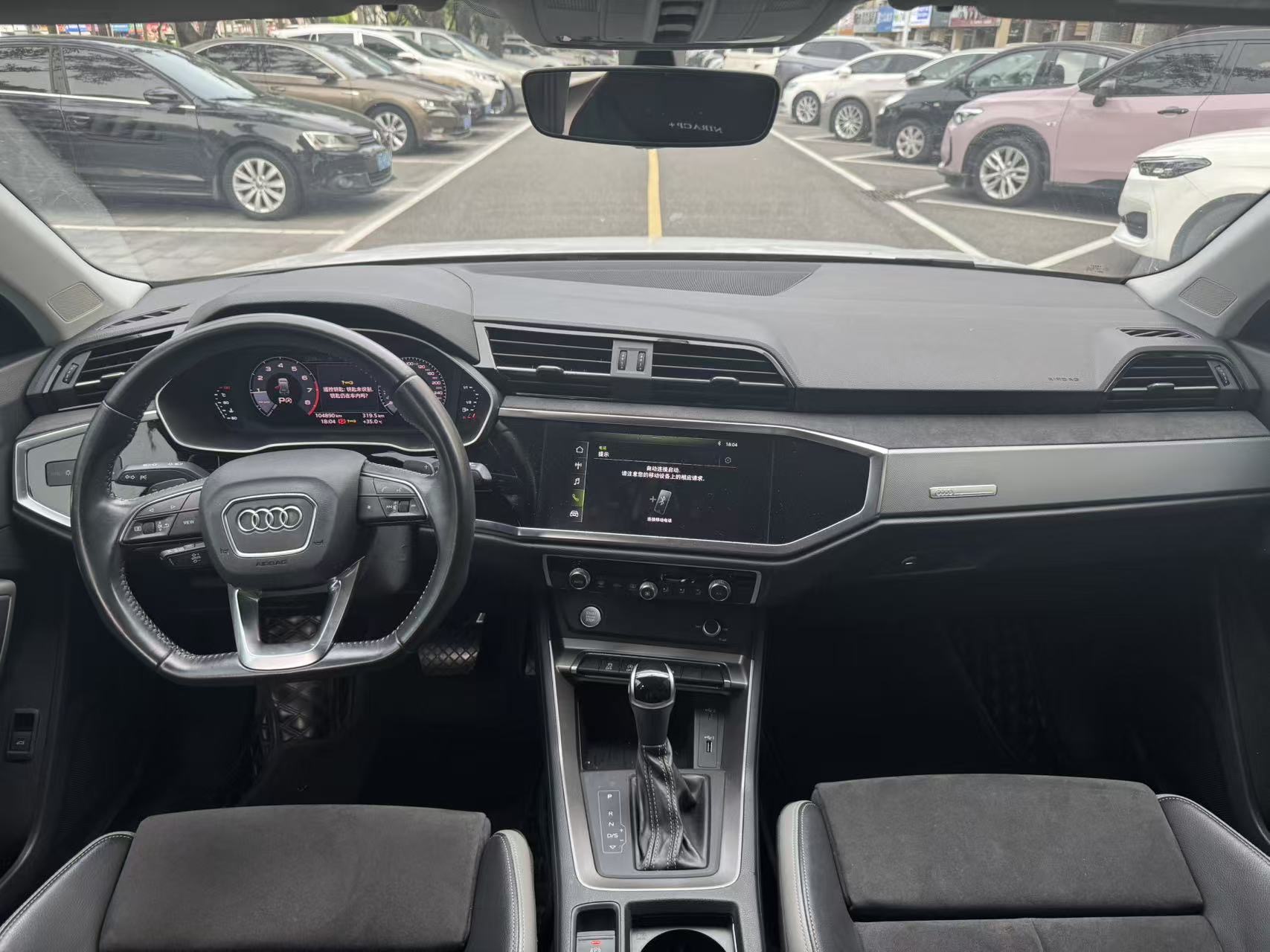Audi Q3 2020 car image #9