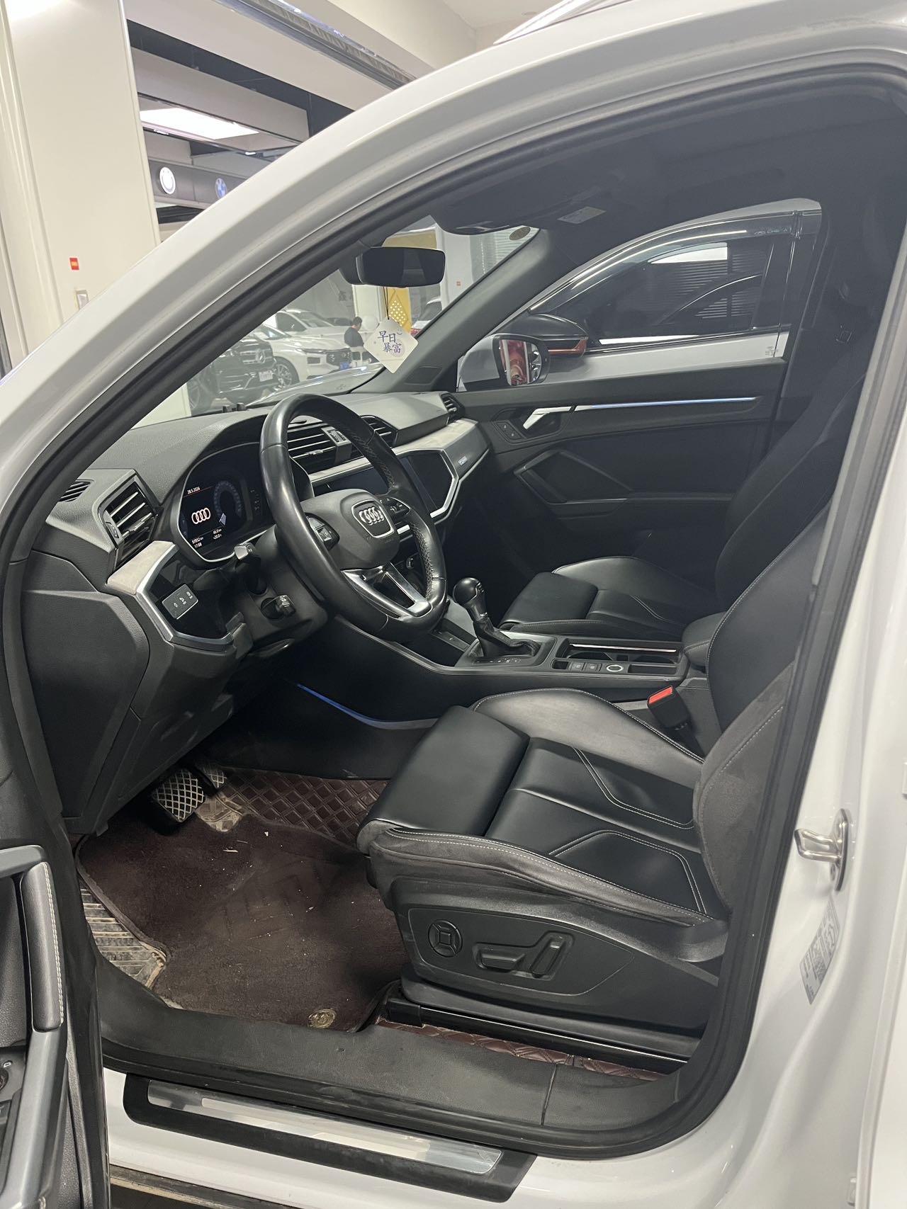 Audi Q3 2024 car image #6