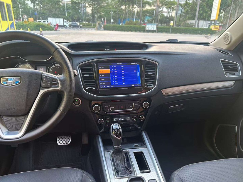 GEELY Vision X6 2018 #6 GEELY Vision X6 2018 car image #6